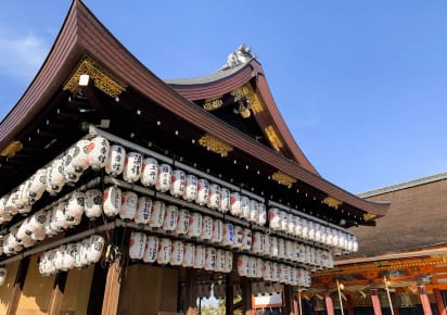 Cruise Shore Excursion: Kyoto Highlights  in Kobe - 68c2b0f005d6a78817d4135e1ac9601d