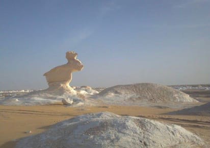 Desert Dreaming: Overnight Camping in Bahariya Oasis & White Desert Escape from Cairo in Cairo - 7b6ba251ae2f219b40abe3d3ad1cda23