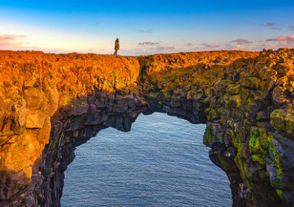 Discover Snæfellsnes: Iceland's Ultimate Peninsula Tour in Reykjavik - a22ba1d163f7645722d1d230e0efb928