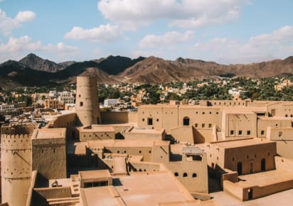 A Day In Nizwa, The Historical Paradise Of Oman! in Muscat - a76b019fafc4d657de79b4e169dcd187