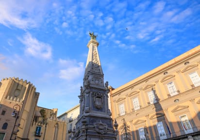 Treasures of Naples: Sansavero Chapel & Baroque Art in Naples - AdobeStock_565854615.jpg