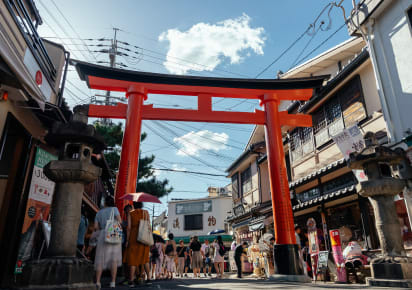 City Explorer: Kyoto Day Trip by Train in Nara - Nara_Day_Trip_Kyoto5.jpg