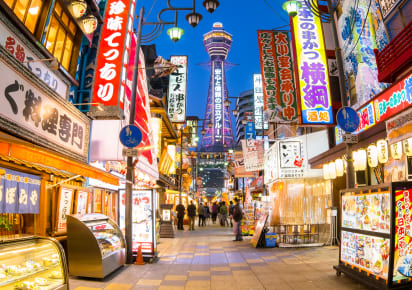 A Magical Evening in Osaka: City Tour in Osaka - AdobeStock_307046575.jpg