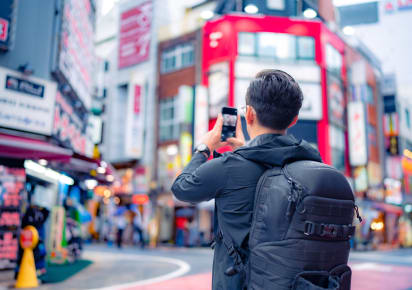 City Kickstart Tour: the Shinjuku District in Tokyo - Tokyo_Kickstart_Shinjuku6.jpg