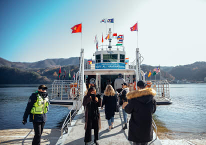 Nature Escape: Nami Island, Railbike & Garden of Morning Calm Day Trip in Seoul - Nami_Island_Day_Trip_MAIN.jpg