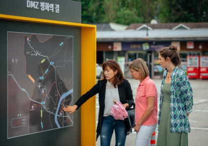 Demilitarized Zone (DMZ) Day Trip in Seoul - ebdbfac90cd75c09043cbbabead60440