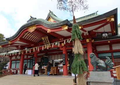 Discover the Charm of Ebisu: Shrine, Gardens, and Culinary Delights in Kobe - ef8058e59b521ee5688f4aba2b8fba8a