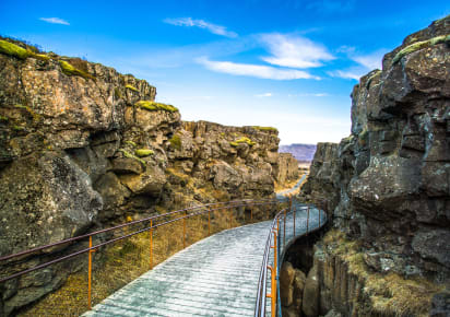 Full-Day Golden Circle Private Tour  in Reykjavik - f07e35790eb6618e16bf23d7aad63ab3