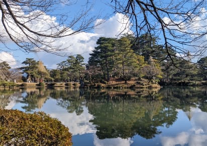 Hidden Gems: Exploring Beautiful Gardens in Kanazawa in Kanazawa - fa51902a681a0bd19c16f2c19df1f8b7