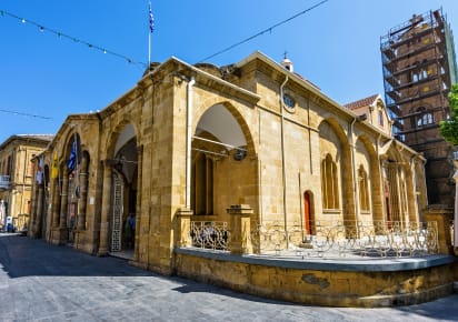 Highlights & Hidden Gems of Nicosia in Nicosia - Nicosia_HHG3