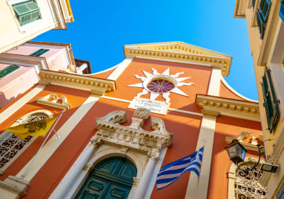 The History of Corfu: Colonial Chronicles Tour in Corfu - Corfu_History_MAIN