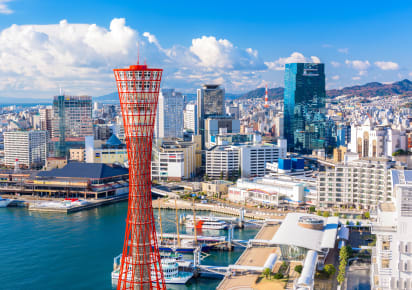 Highlights & Hidden Gems of Kobe in Kobe - AdobeStock_184698646