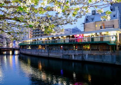Drinks & Bites in Yokohama: Nochego District Tour in Yokohama - Yokohama_Drinks_Bites