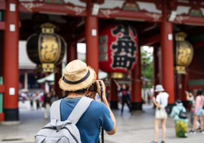 Full Coverage Tokyo City Tour in Tokyo - AdobeStock_213342284