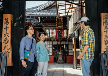 Withlocals Your Way! - Tokyo City Tour in Tokyo - Things_To_Do_In_Tokyo
