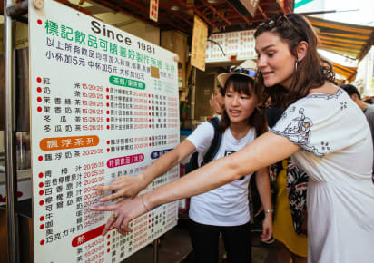 Withlocals Your Way! - Taipei City Tour in Taipei - GEN_-_FOOD_CULTURE_-_TAIPEI1