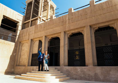 Full Coverage Dubai City Tour in Dubai - ORG_-_Best_of_Dubai_highlights-_Dubai_-_22