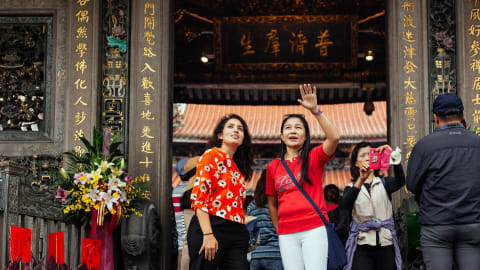Highlights & Hidden Gems of Taipei in Taipei - 0f5981d605c6f49d78e24a88830f5dca