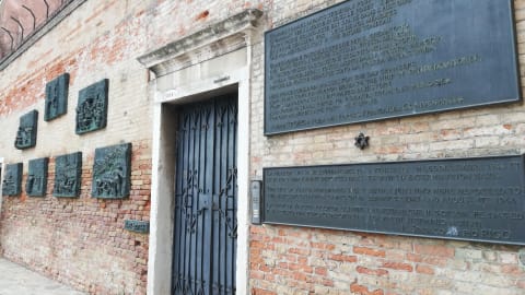 Jewish Heritag: Exclusive Tour with Entrance to the Synagogues in Venice - 1d3697d84472bbf9df54b7c8538aa75d
