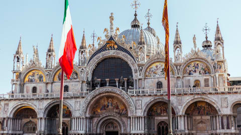 The History of Venice: San Marco Highlights Tour in Venice - 264469483436591b3e11274abd9441e6