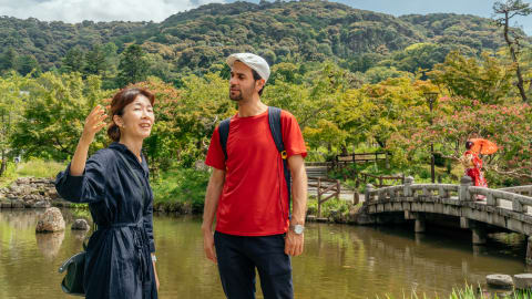 Highlights & Hidden Gems of Kyoto in Kyoto - 2bdde3b19c8609355f229a13ab3f62c9