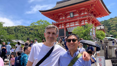 Kyoto Day Trip from Osaka (*also OK to start in Kyoto) in Osaka - 6815a1667bbe09a67c72007f1df7a0cb