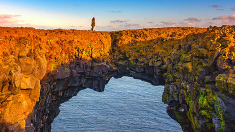 Discover Snæfellsnes: Iceland's Ultimate Peninsula Tour in Reykjavik - a22ba1d163f7645722d1d230e0efb928
