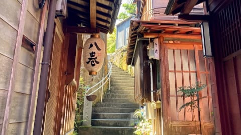 Kanazawa's Historical Districts in Kanazawa - a2676da7e7a80ba78832b45cd7346305