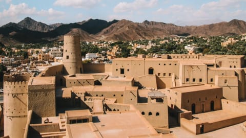 A Day In Nizwa, The Historical Paradise Of Oman! in Muscat - a76b019fafc4d657de79b4e169dcd187