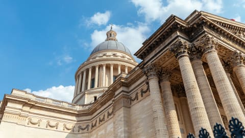 Architecture & Art Tour of Paris in Paris - aef592eeb7f6146922c4ac1cbd54f1a1