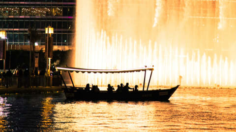 A Magical Evening in Dubai: City Tour in Dubai - bf12fc07a87643a12b30041c25b2d4c9
