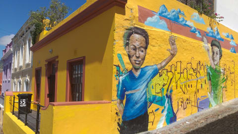 The Heart of Cape Town Tour: Highlights, Food & Wine in Cape Town - d2d4db68467773963088794ae23bba0a