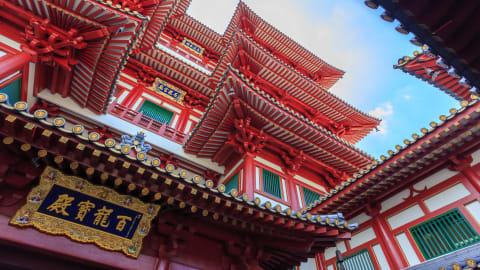 Highlights & Hidden Gems of Singapore: Chinatown & Downtown Core in Singapore - Singapore_HHG6.jpg