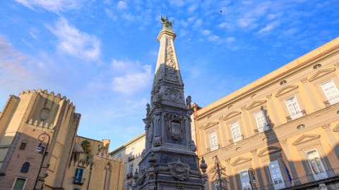 Treasures of Naples: Sansavero Chapel & Baroque Art in Naples - AdobeStock_565854615.jpg
