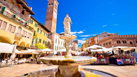 City Explorer: Verona Day Trip in Bologna - AdobeStock_157451274.jpg