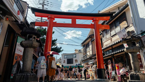 City Explorer: Kyoto Day Trip by Train in Nara - Nara_Day_Trip_Kyoto5.jpg
