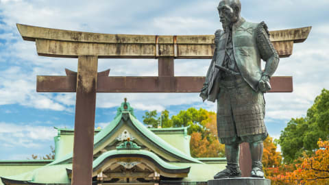 The History of Osaka: Samurai Heritage Tour in Osaka - Osaka_History2.jpg