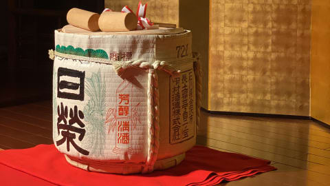Kanazawa Uncovered: Highlights and Hidden Gems with a Local – 5-Hour Tour in Kanazawa - df5ccc383f7aeb9d929f1ff7655448f4