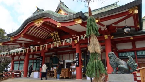 Discover the Charm of Ebisu: Shrine, Gardens, and Culinary Delights in Kobe - ef8058e59b521ee5688f4aba2b8fba8a