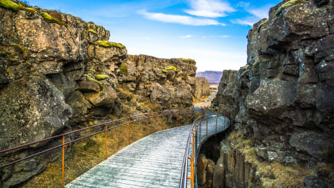 Full-Day Golden Circle Private Tour  in Reykjavik - f07e35790eb6618e16bf23d7aad63ab3