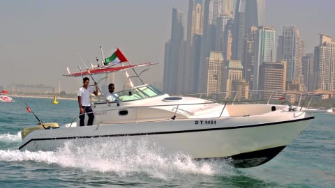 Exclusive Scenic Dubai Tour on a Private Yacht in Dubai - f14614dd0df7359a508354eaf5d5b5ea