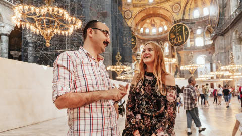 Treasures of Istanbul: Hagia Sophia Tour in Istanbul - fd9d6462d44c550598e0df09ccd092ca