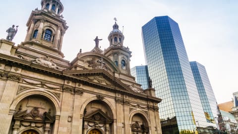 Highlights & Hidden Gems of Santiago in Santiago - AdobeStock_203977605