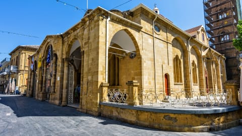 Highlights & Hidden Gems of Nicosia in Nicosia - Nicosia_HHG3
