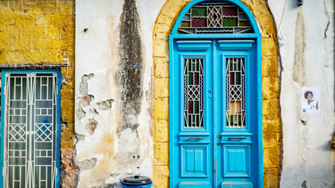 City Kickstart Tour: Nicosia in Nicosia - Nicosia_KS2
