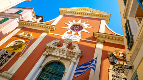 The History of Corfu: Colonial Chronicles Tour in Corfu - Corfu_History_MAIN