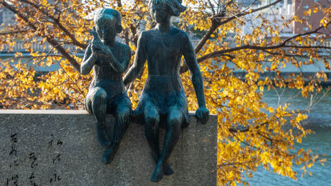 Hiroshima Revived: A Journey of Resilience and Renewal in Hiroshima - Hiroshima_HHG