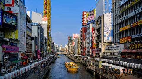 Highlights & Hidden Gems of Osaka in Osaka - AdobeStock_285924013