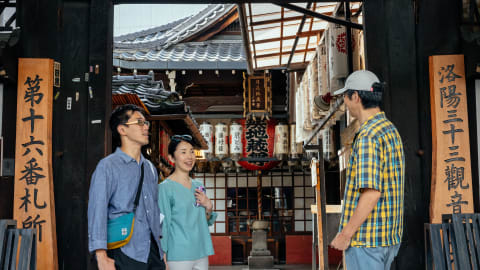 Withlocals Your Way! - Tokyo City Tour in Tokyo - Things_To_Do_In_Tokyo