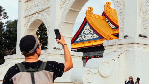 Full Coverage Taipei City Tour in Taipei - ORG_-_HISTORY_-_TAIPEI3